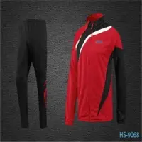 Training Suit